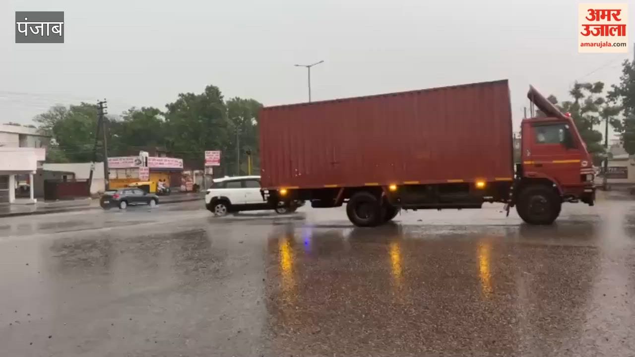Rain in Ropar