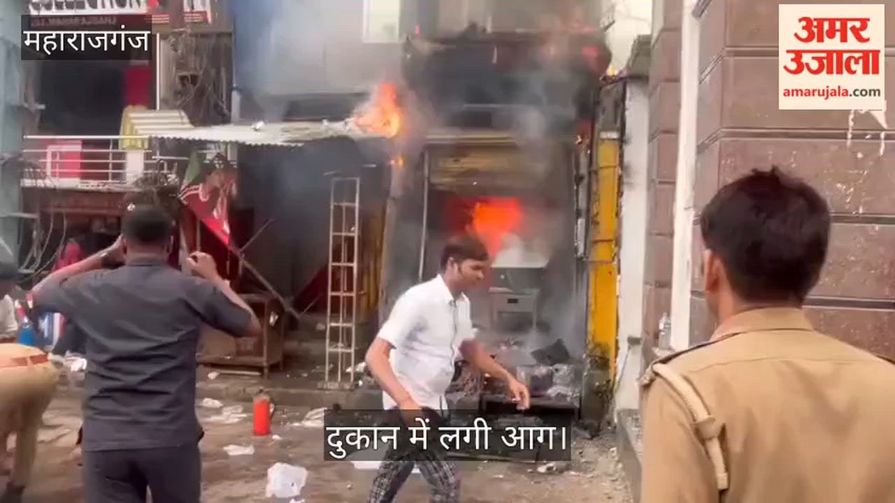 Shop next to police outpost near No Man's Land in Sonauli reduced to ashes, loss worth lakhs