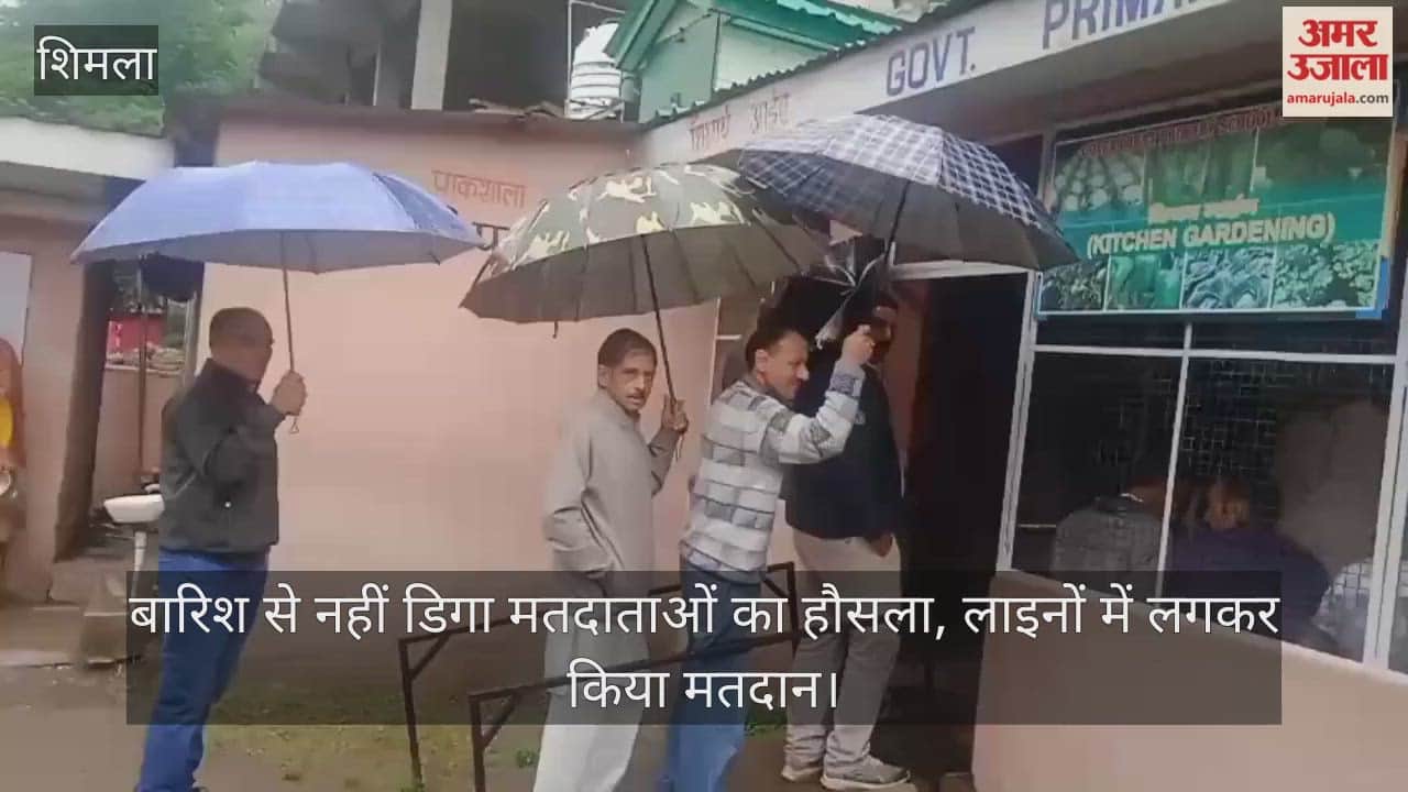 Video: Rain Fails to Dampen Voters' Spirits; They Cast Their Votes by Standing in Lines.