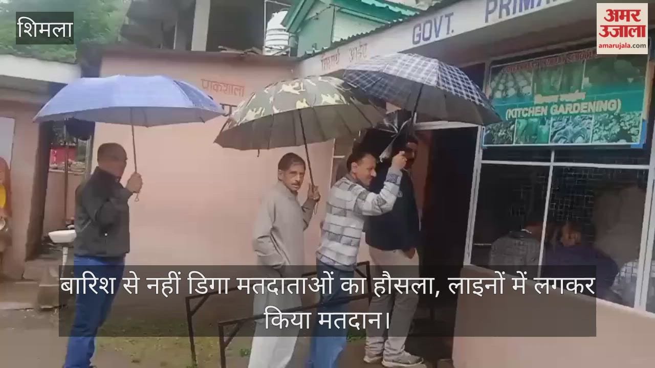Video: Rain Fails to Dampen Voters' Spirits; They Cast Their Votes by Standing in Lines.