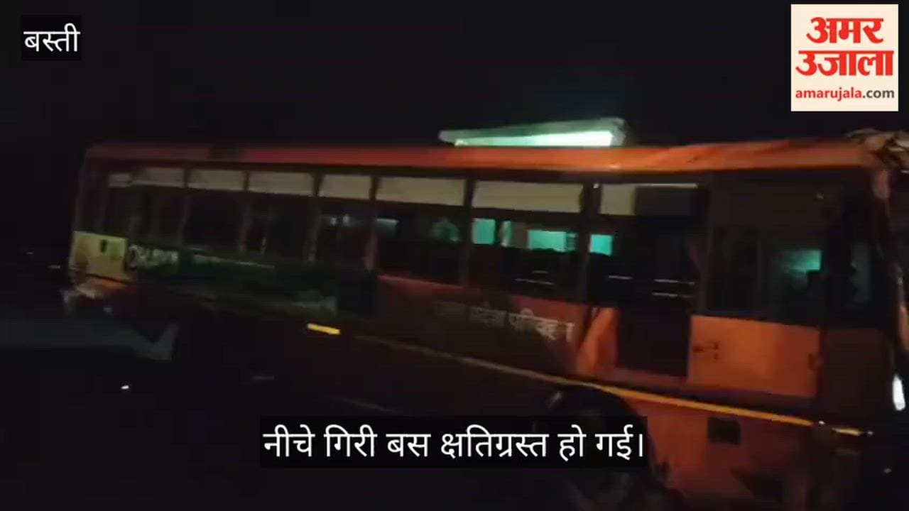 Roadways bus collides with DCM and falls off over bridge, 12 passengers injured