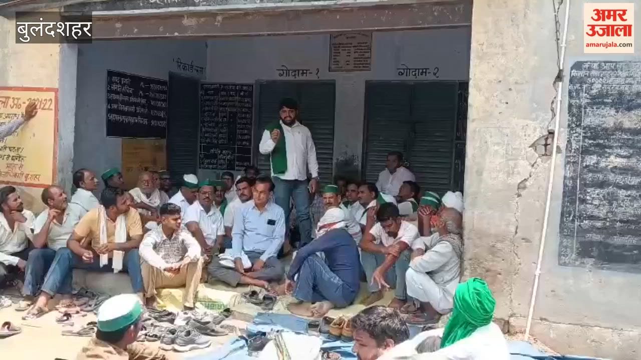 Farmers protest against corruption in Khanpur Cooperative Society