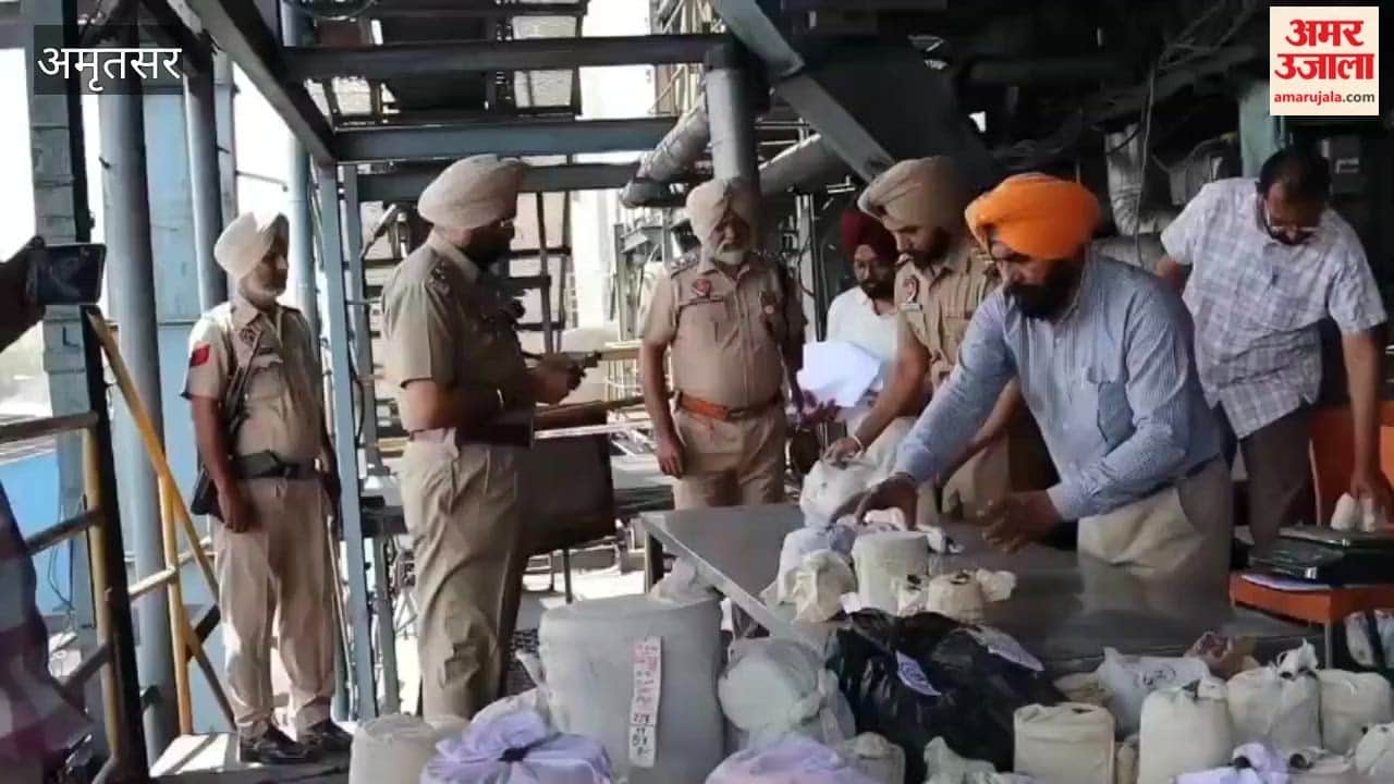 Narcotics Worth Crores of Rupees, Seized in 218 NDPS Cases in Amritsar, Destroyed