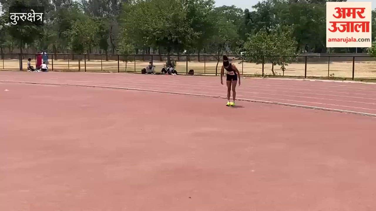 16th Haryana Senior State Athletics Championship Inaugurated in Kurukshetra