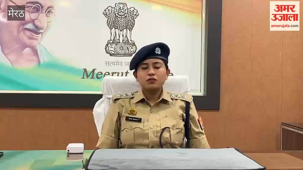 Meerut: Delivery Agent Found Dead in Bathroom, Investigation Underway
