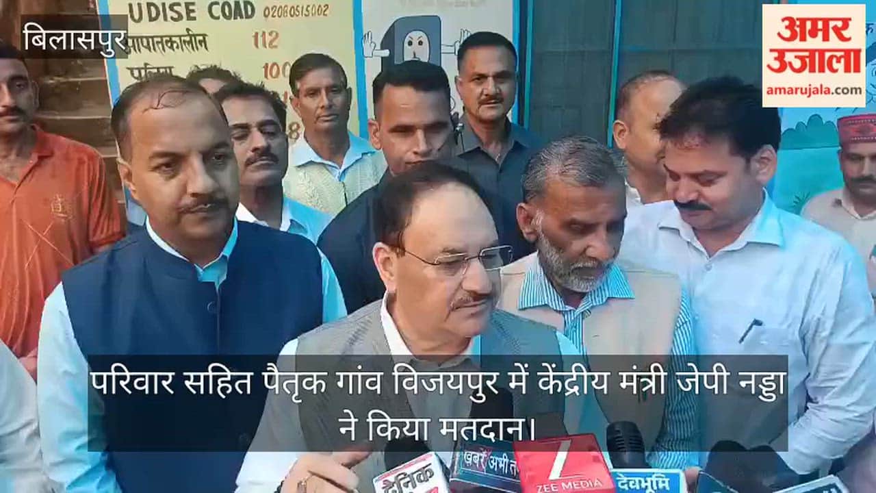 Union Minister J.P. Nadda cast his vote, accompanied by his family, in his ancestral village of Vijaypur.