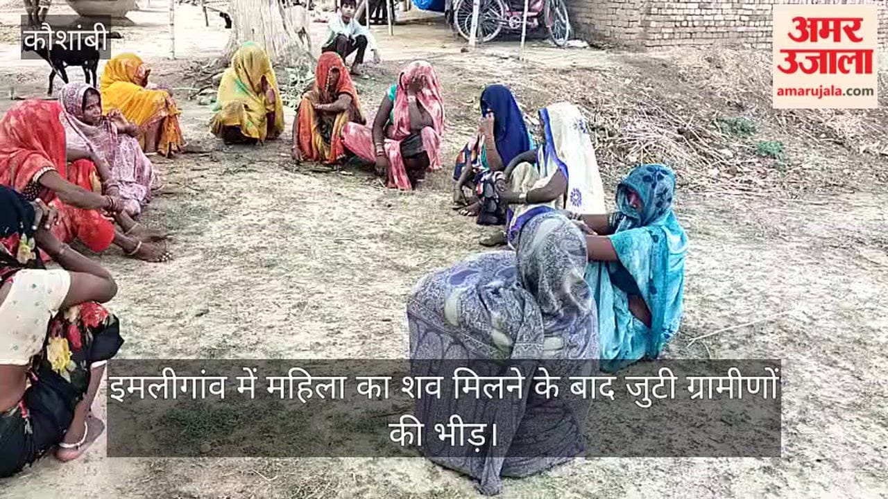 The body of a woman carrying food for her husband was found lying there.