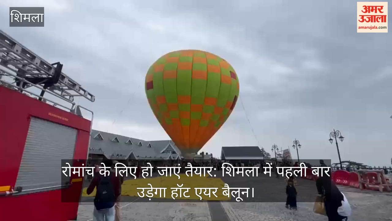 Get Ready for Adventure: Hot Air Balloons to Fly in Shimla for the First Time