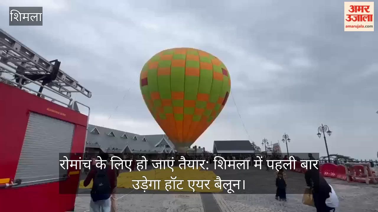 Get Ready for Adventure: Hot Air Balloons to Fly in Shimla for the First Time