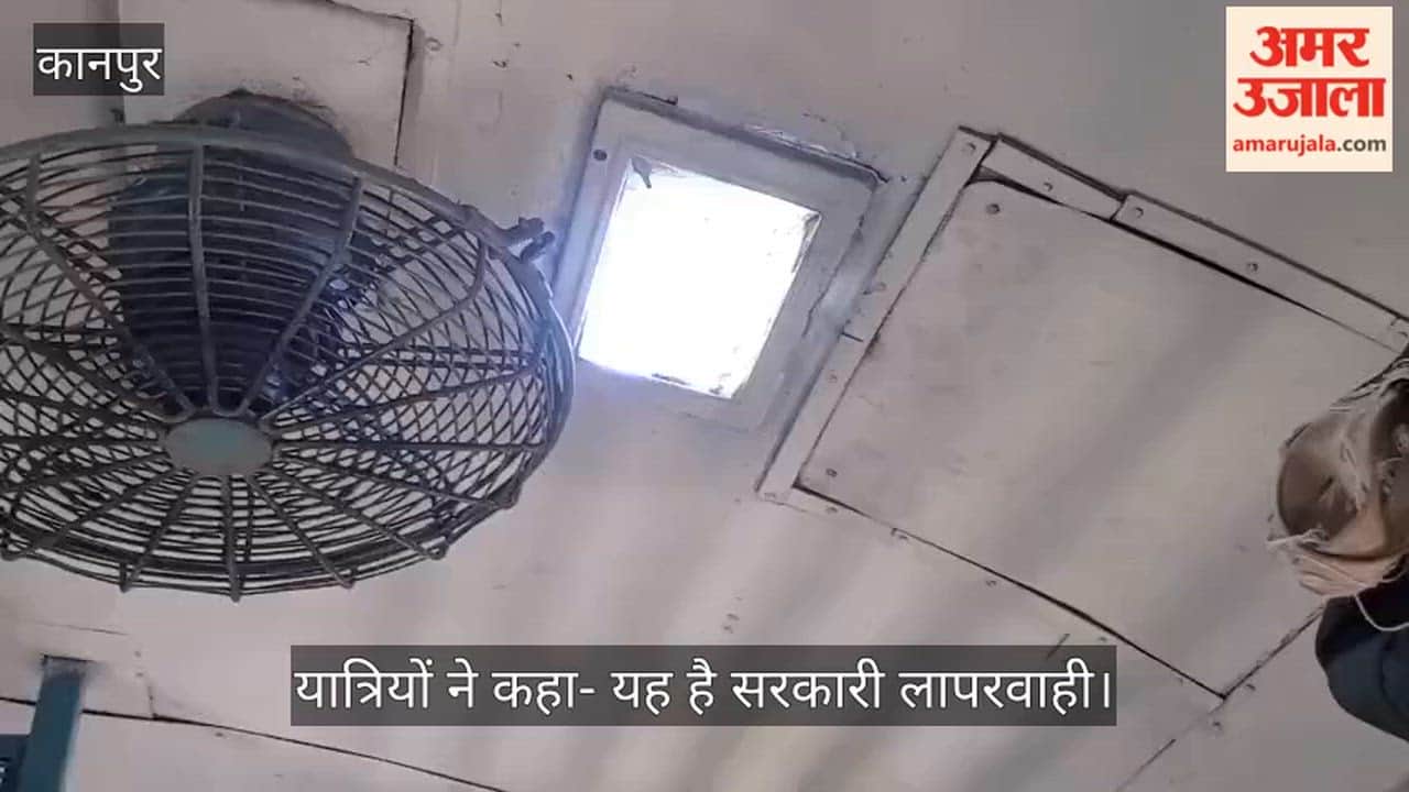 Kanpur Passenger Train Lights Burning Even in Broad Daylight Passengers Outraged Over Waste of Electricity