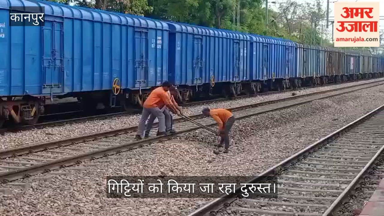 Railways on Alert in Kanpur Ahead of Monsoon Track Repairs Underway from Anwarganj to Shivrajpur