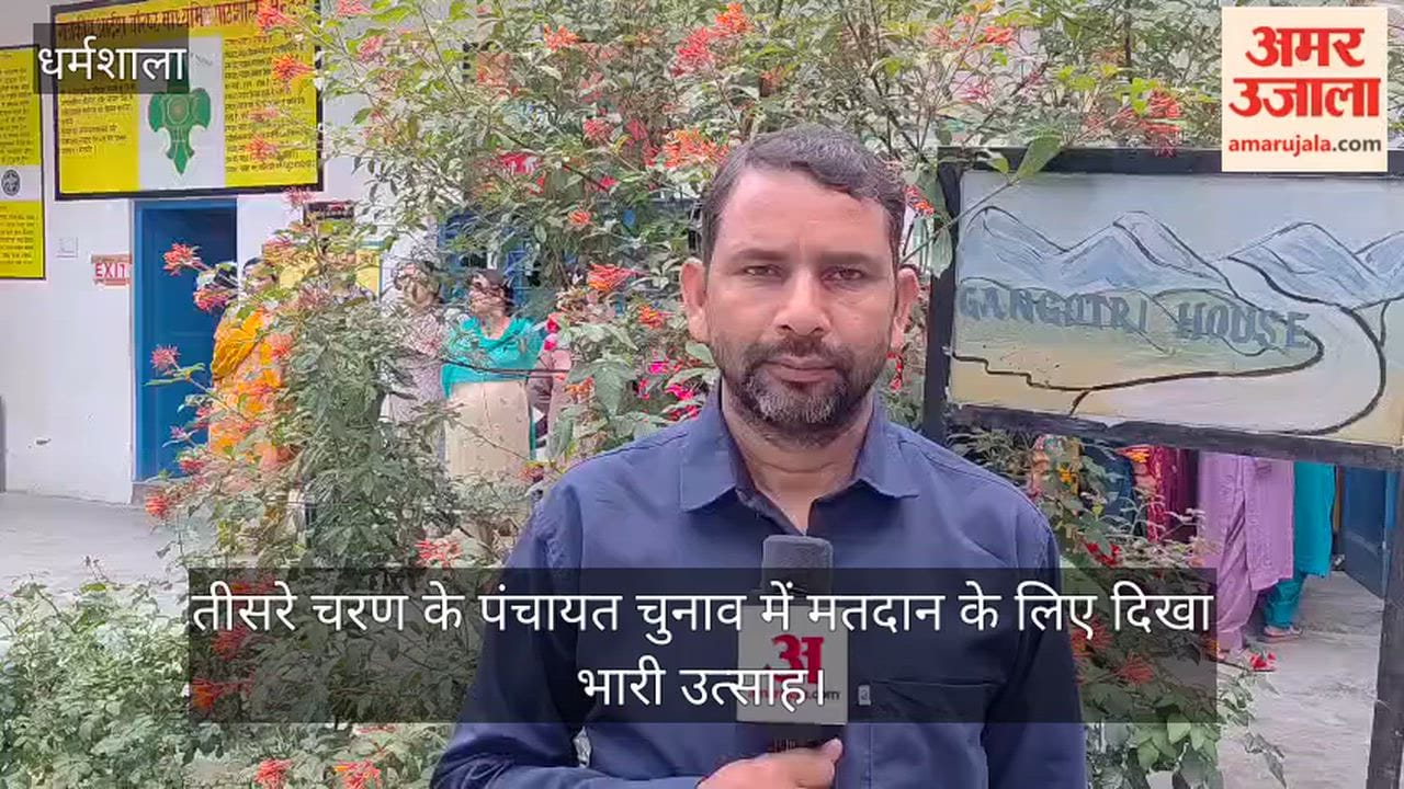 Immense Enthusiasm for Voting in the Third Phase of Panchayat Elections; Crowds at Polling Stations