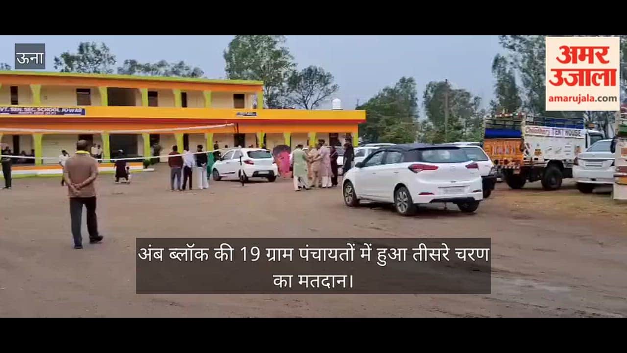 Third Phase of Voting Held in 19 Gram Panchayats of Amb Block