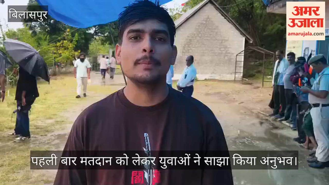Bilaspur: Youth Share Their First-Time Voting Experiences