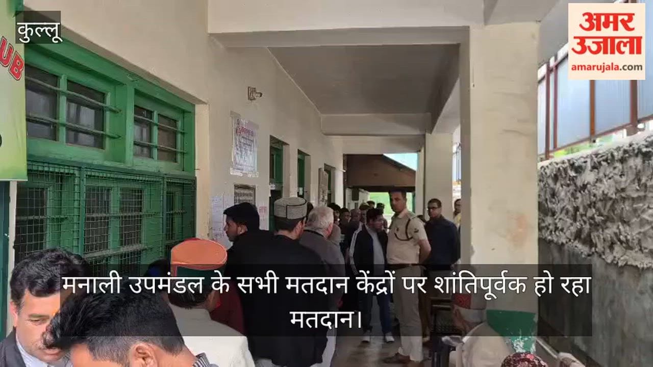 Voting is proceeding peacefully at all polling stations in the Manali subdivision.