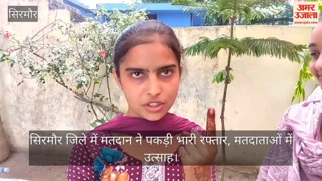 Voting picks up massive momentum in Sirmour district; voters enthusiastic.