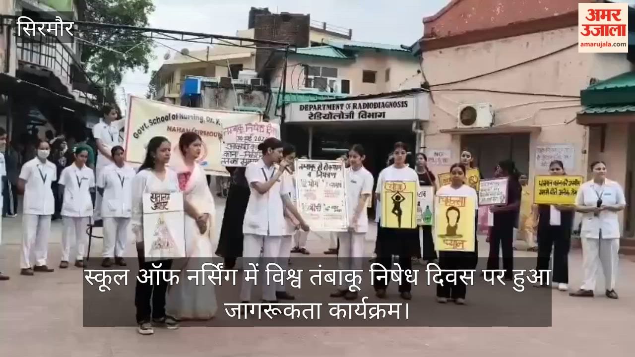 An awareness program was held at the School of Nursing, Medical College Nahan