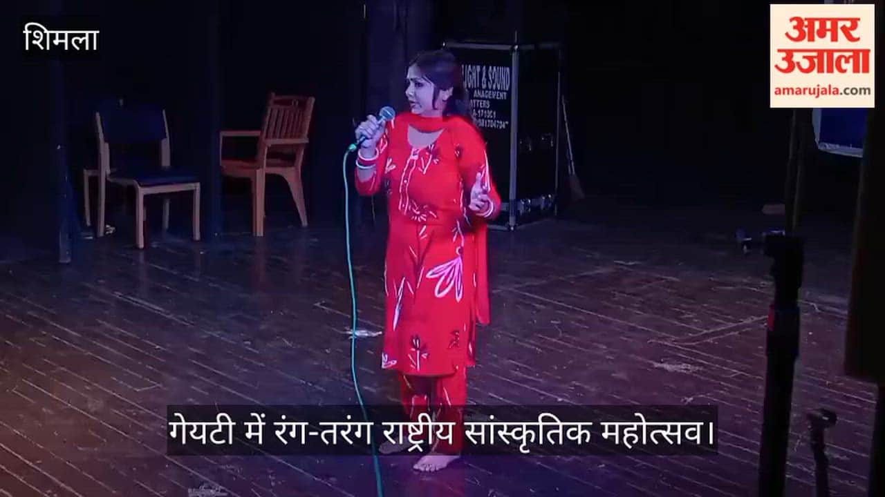 Rang-Tarang National Cultural Festival at Gaiety: Patiala's Jaswinder Kaur Delivers a Magnificent Performance