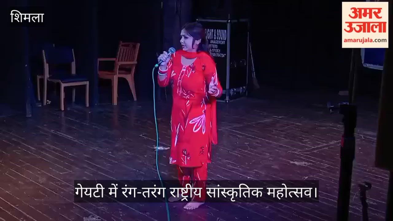 Rang-Tarang National Cultural Festival at Gaiety: Patiala's Jaswinder Kaur Delivers a Magnificent Performance