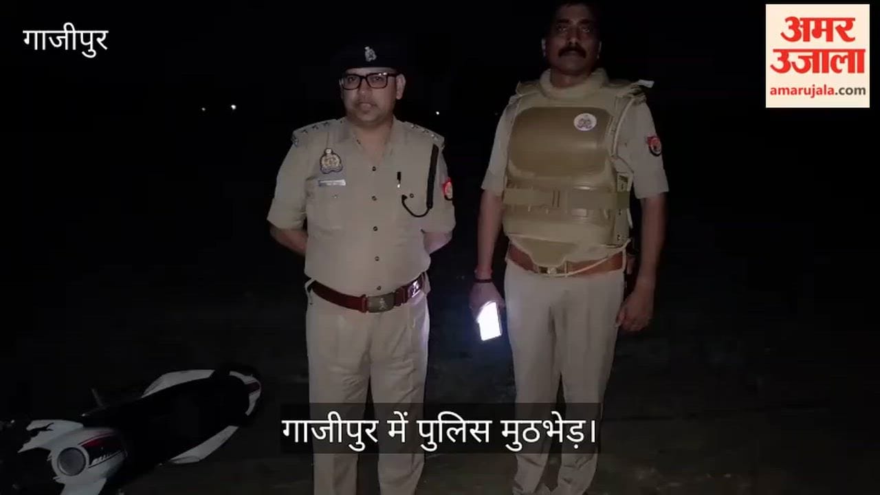 Accused of Murder and Cattle Smuggling Injured in Police Encounter in Ghazipur