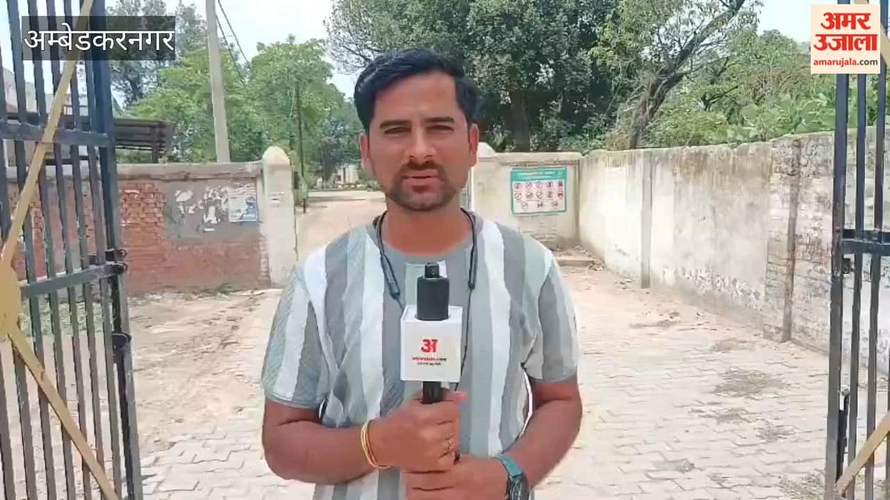अंबेडकरनगर में 24 केंद्रों पर होगी बीएड प्रवेश परीक्षा, 10 हजार से अधिक अभ्यर्थी होंगे शामिल