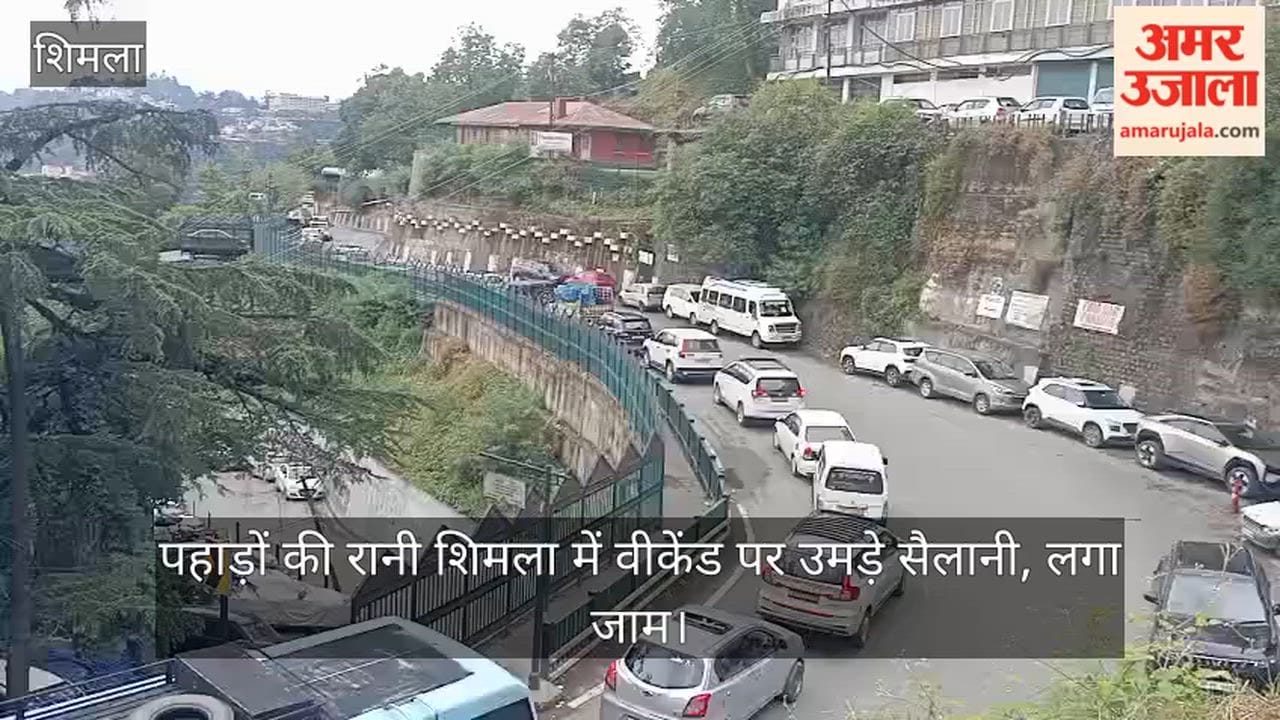 Tourists Flock to Shimla the  Queen of the Hills'—Over the Weekend, Causing Traffic Jams.