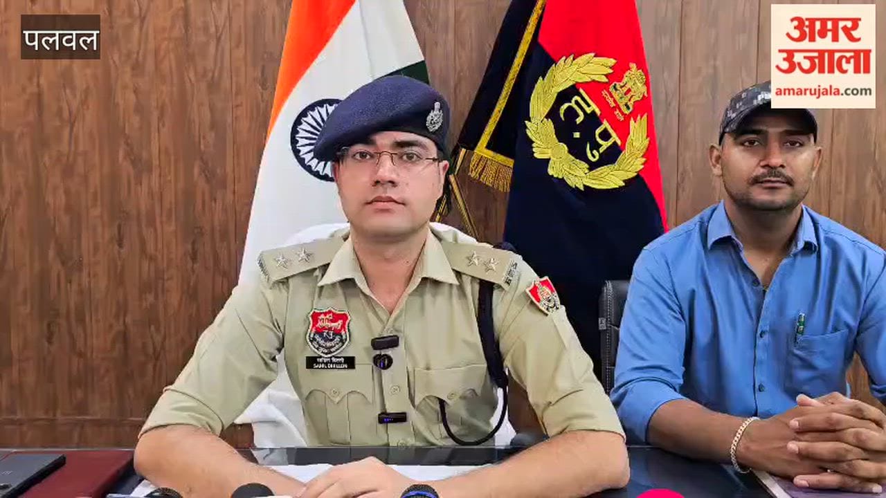 Four accused arrested during police-miscreants encounter in Hathin