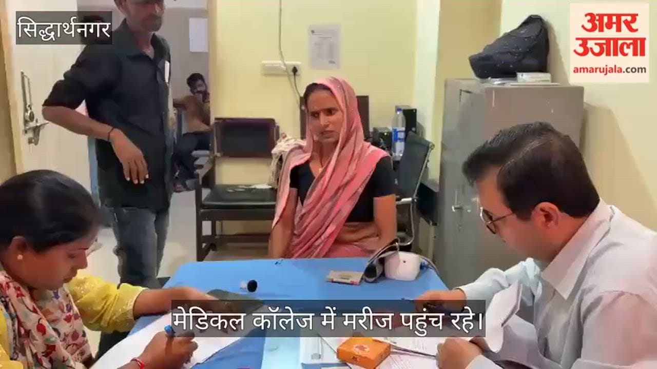 The number of patients increased in the medical college