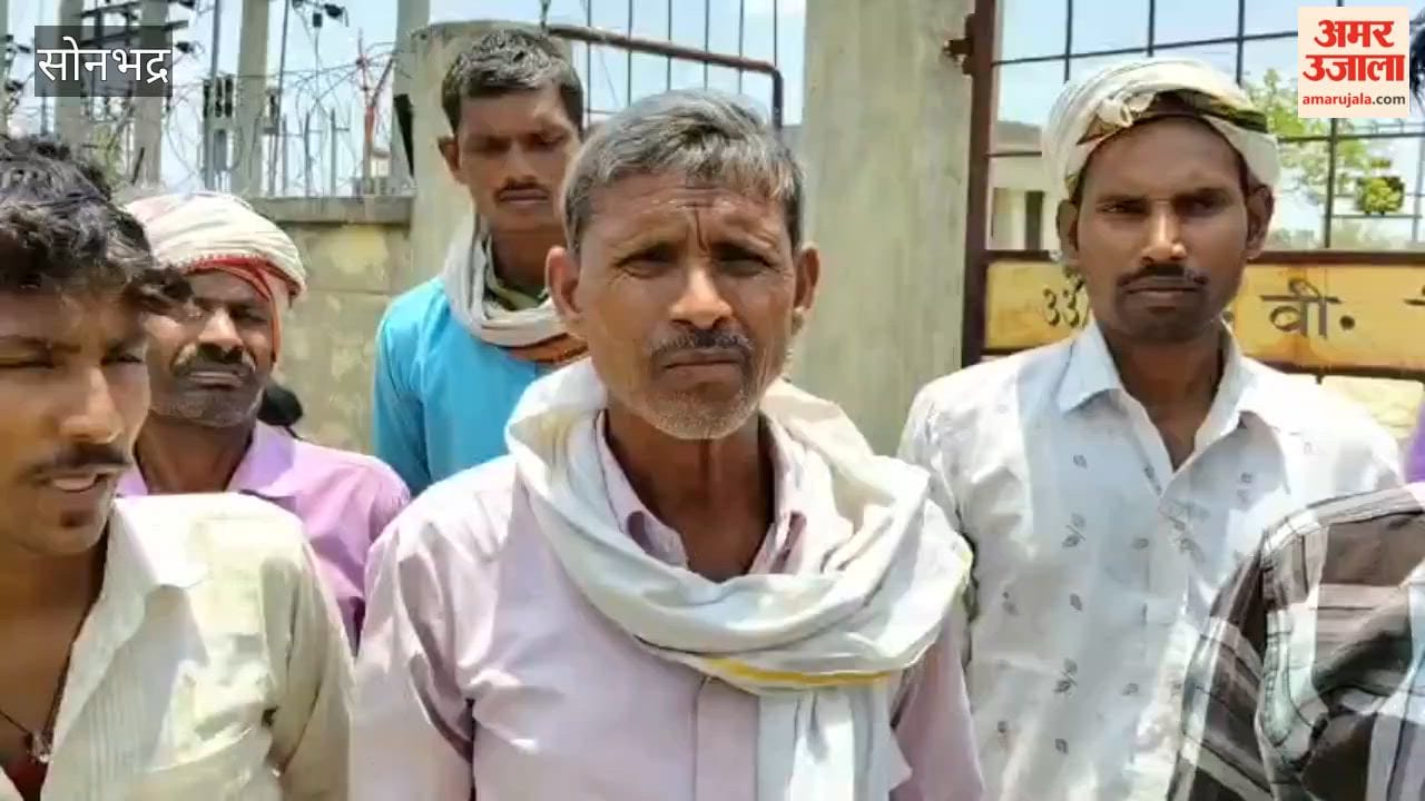 Power Supply Cut Off for 17 Days Angry Villagers Stage Protest