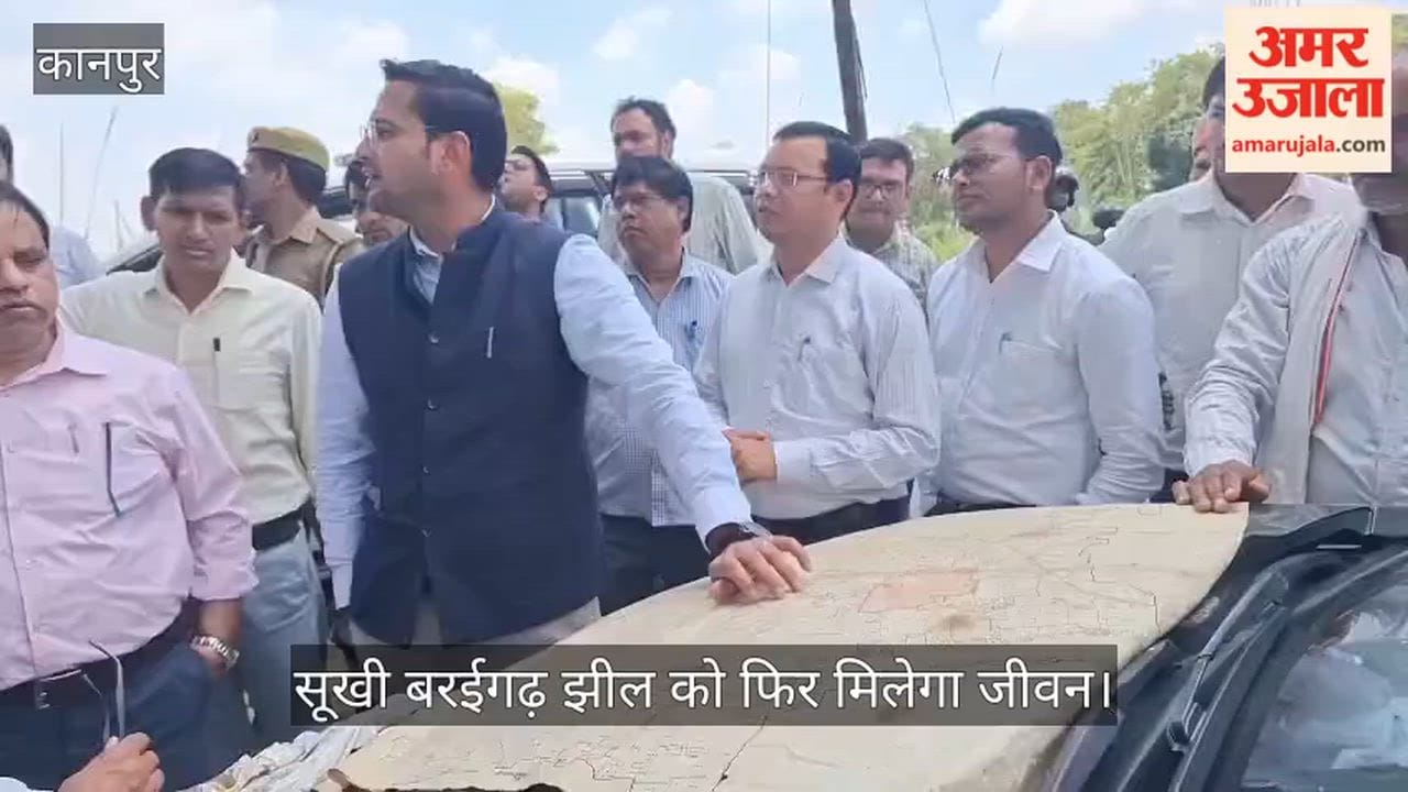 Administration begins efforts to revive Baraigarh Lake after field inspection