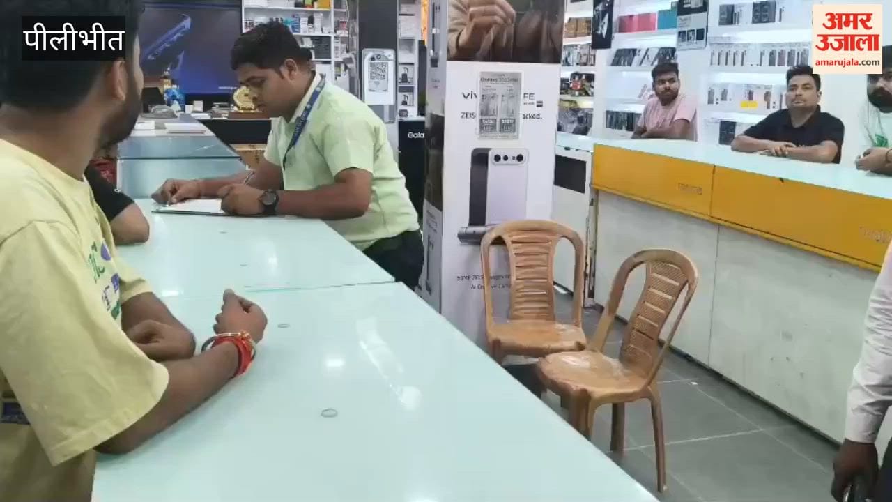 GST SIB Raids Mobile Showroom Investigation Continues Until Late Night