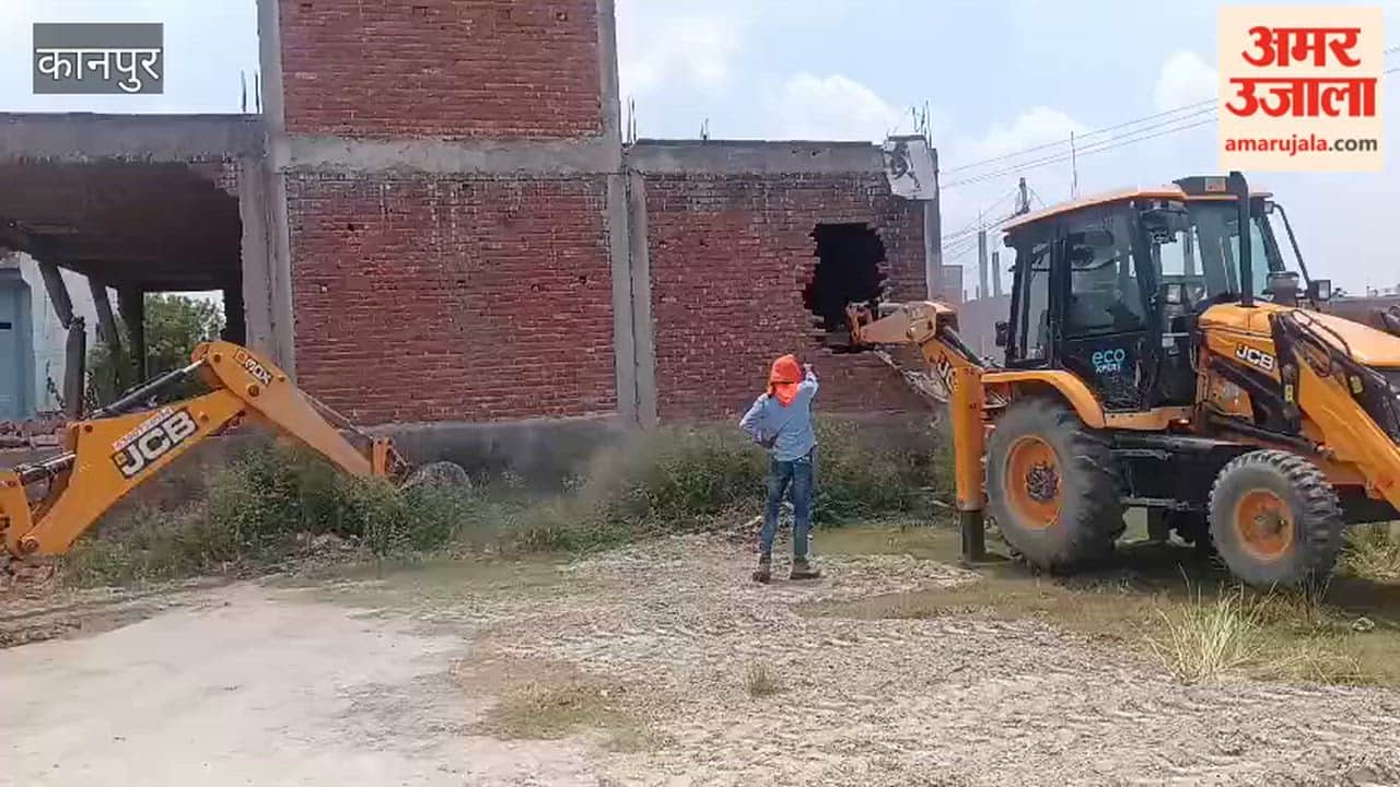 14 Houses Obstructing Ring Road Construction Demolished