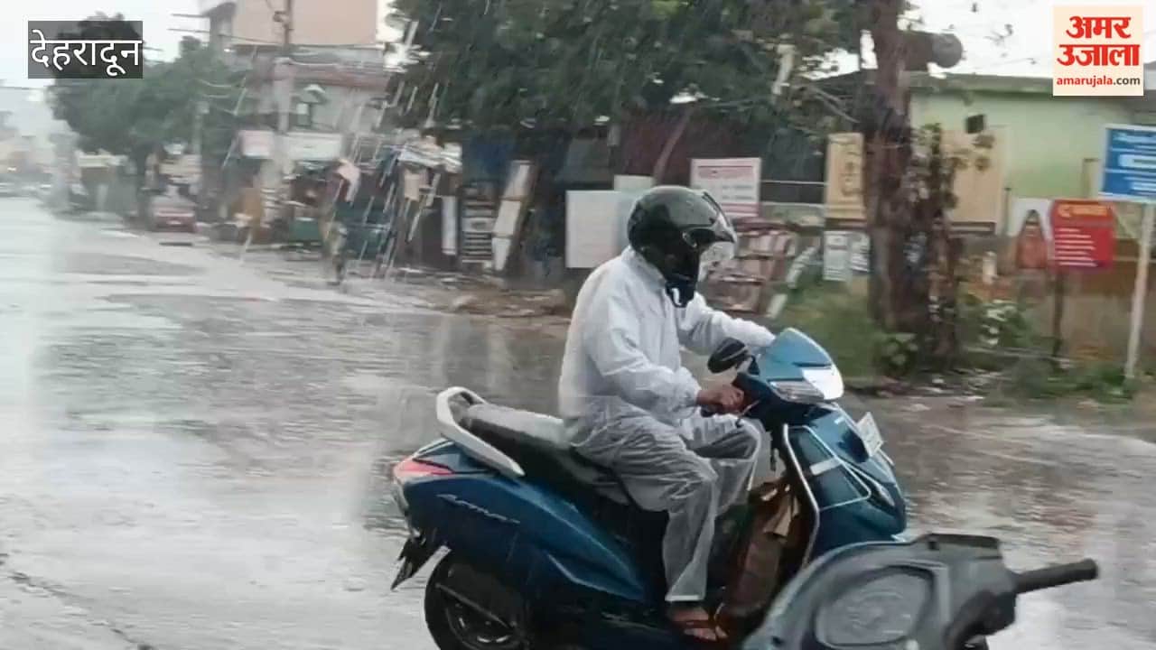 Dehradun: The weather takes a turn; heavy rains bring relief from the heat