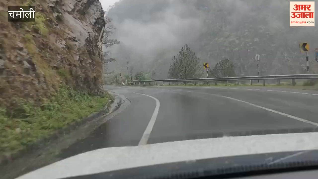 Chamoli: Raining since morning; weather turns colder