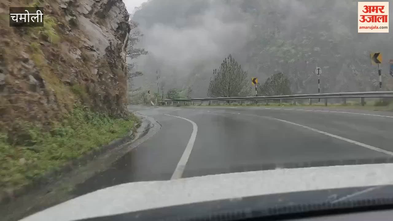 Chamoli: Raining since morning; weather turns colder