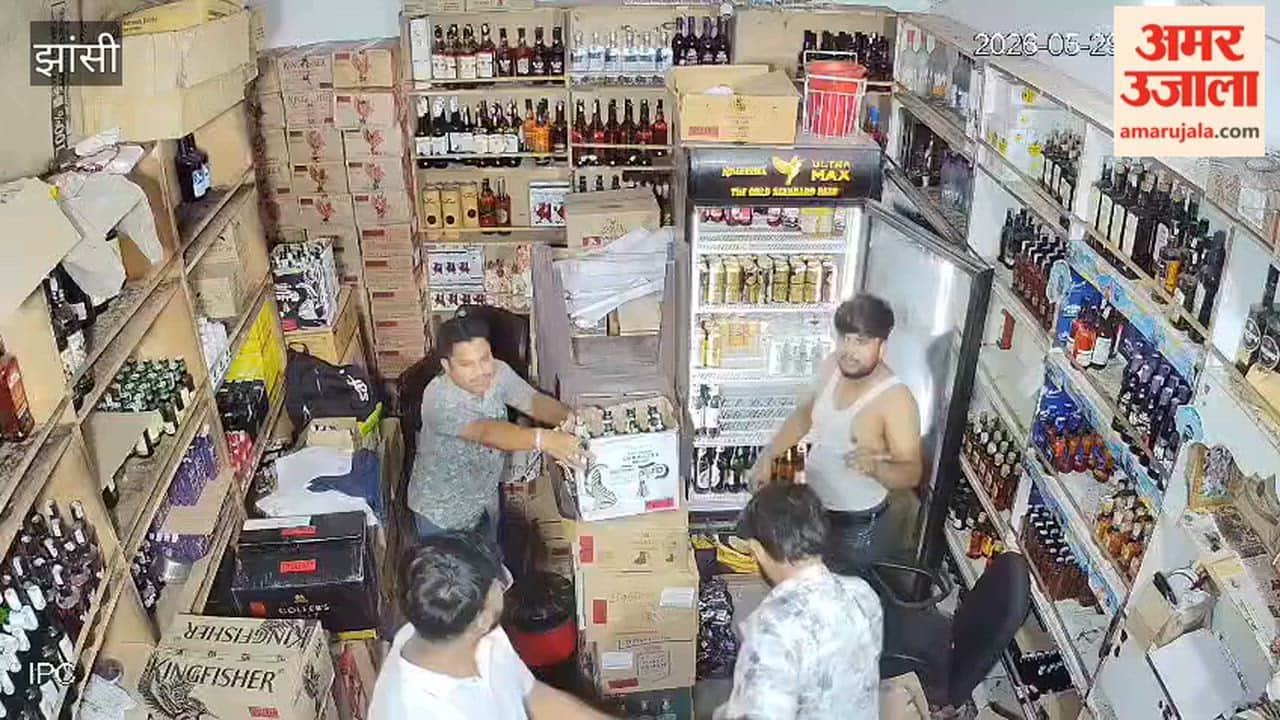 A video of a brawl at a liquor shop goes viral; an FIR has been filed against three people, including the son of the former BJP district president.