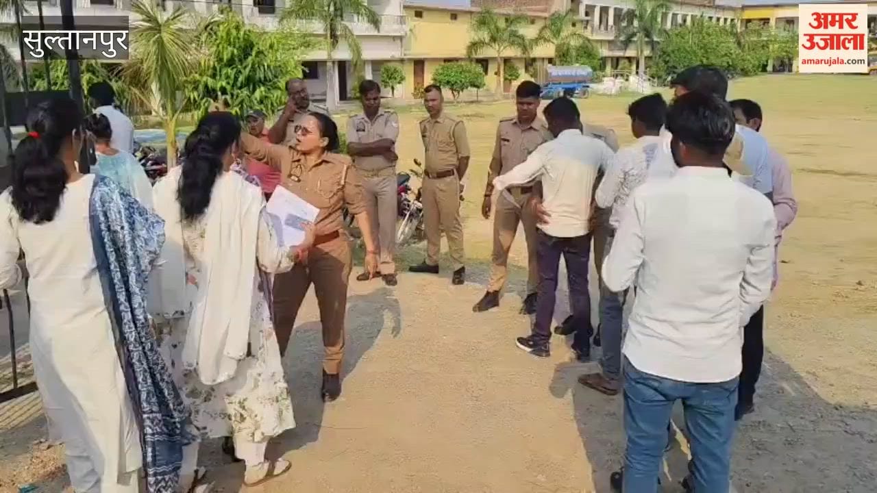 सुल्तानपुर में 13 केंद्रों पर शुरू हुई बीएड प्रवेश परीक्षा