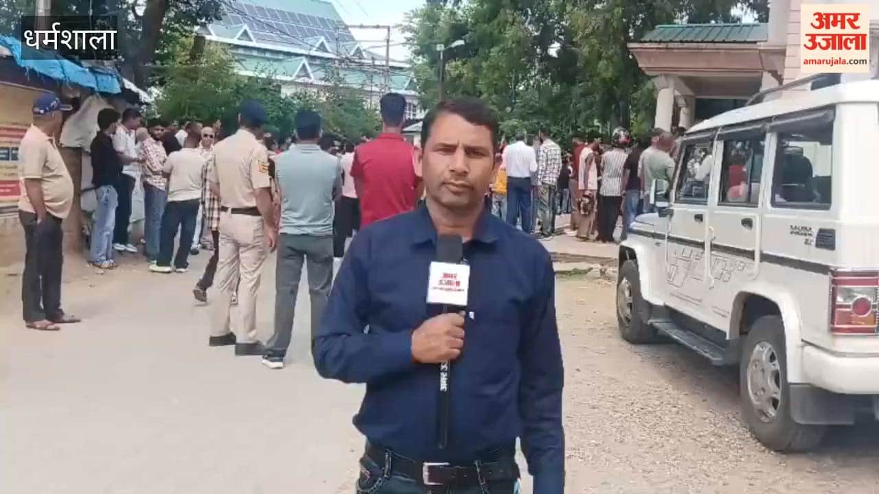 Video: Dharamshala Municipal Corporation Election Results—Find Out Who Won and Who Lost
