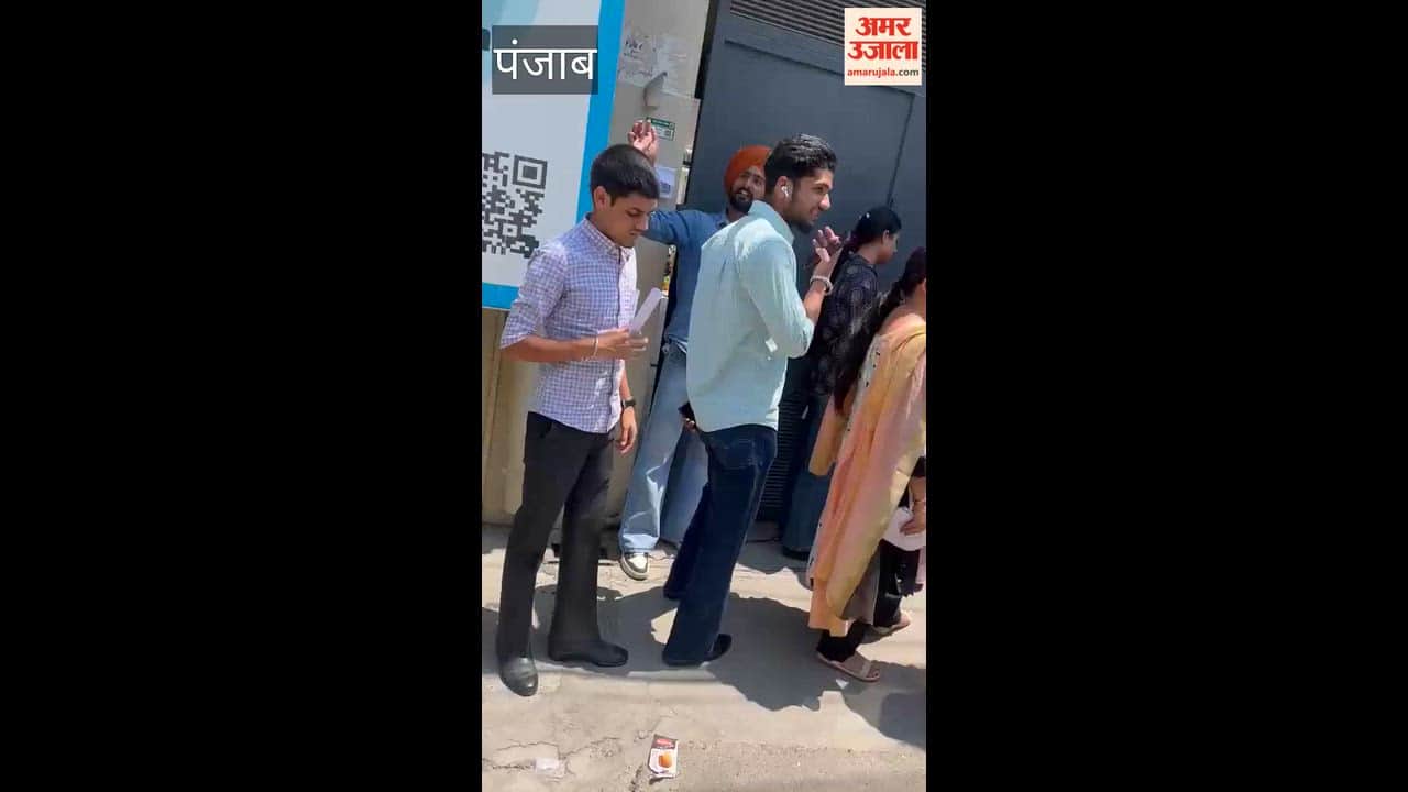 Uproar Outside Exam Centers in Jalandhar; Candidates Who Arrived on Time Denied Entry—Students Outraged