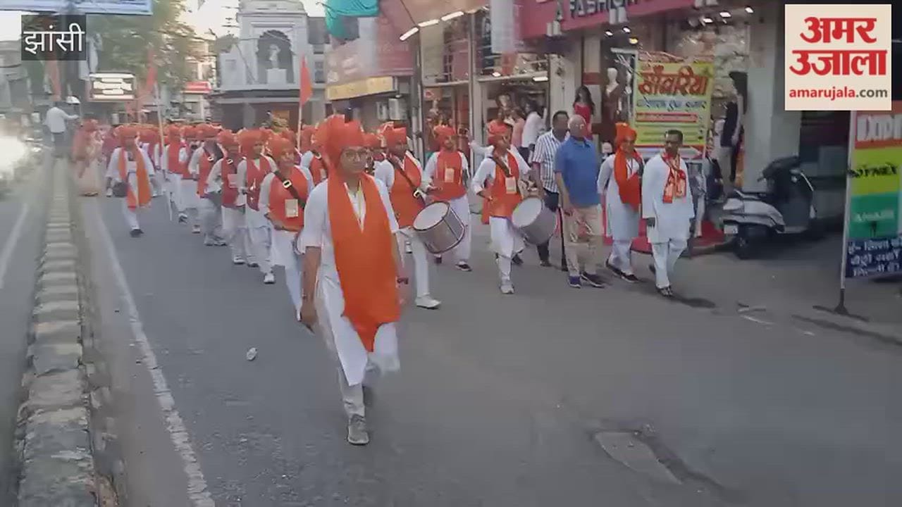 Vishva Hindu Parishad Durga Vahini organised Shaurya Path Sanchalan rally, patriotic slogans were raised.