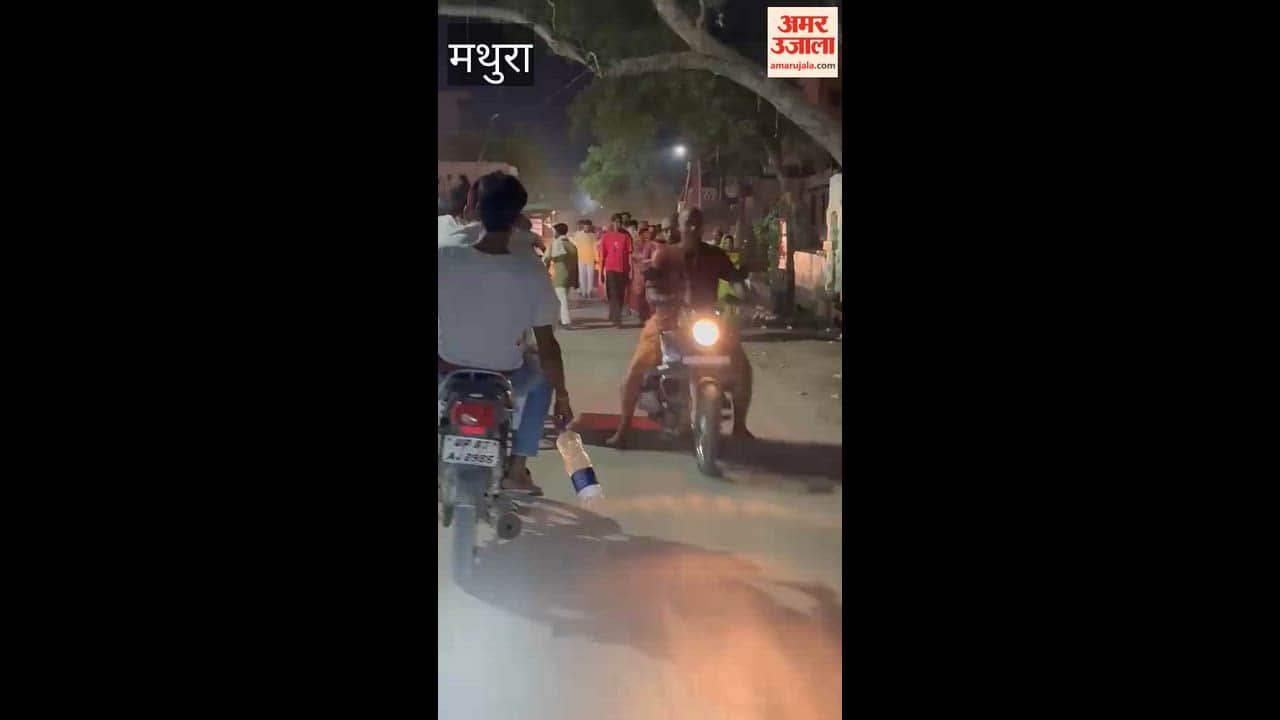 Alleged Harassment of Young Woman on Vrindavan Parikrama Route Sparks Public Fury