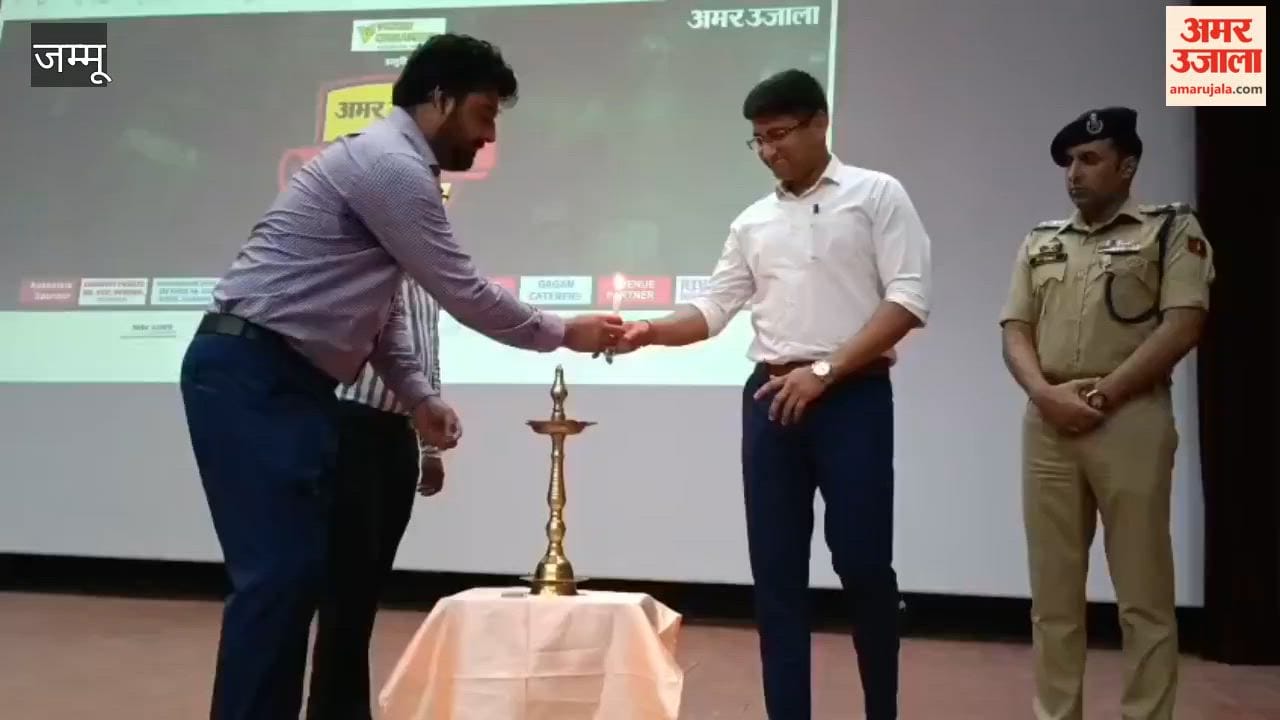 Meritorious Students Honored at 'Amar Ujala Bhavishya Jyoti'