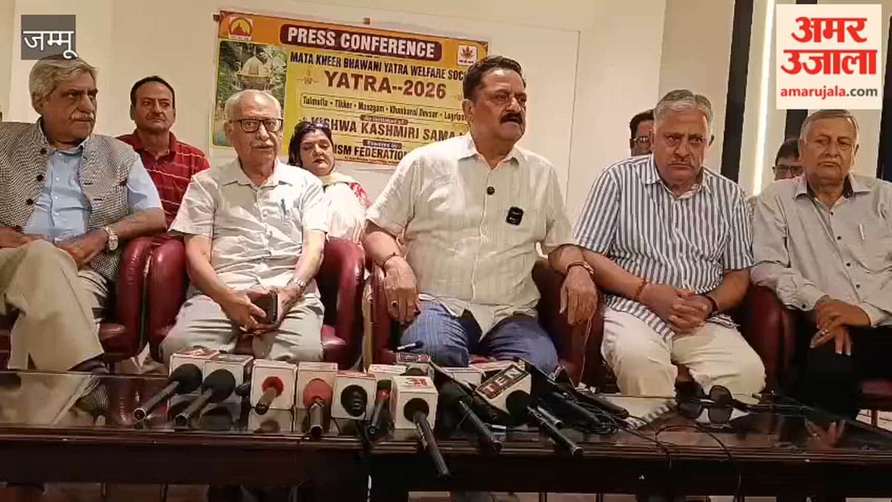 Kiran Watan holds key press conference regarding the Mata Kheer Bhawani Mela