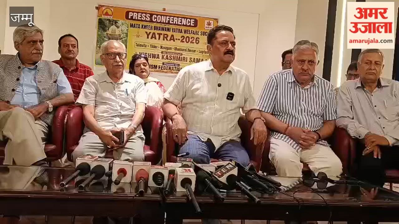 Kiran Watan holds key press conference regarding the Mata Kheer Bhawani Mela