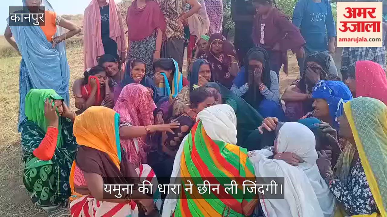 Farmer Drowns While Bathing in Yamuna River, Body Recovered After Search