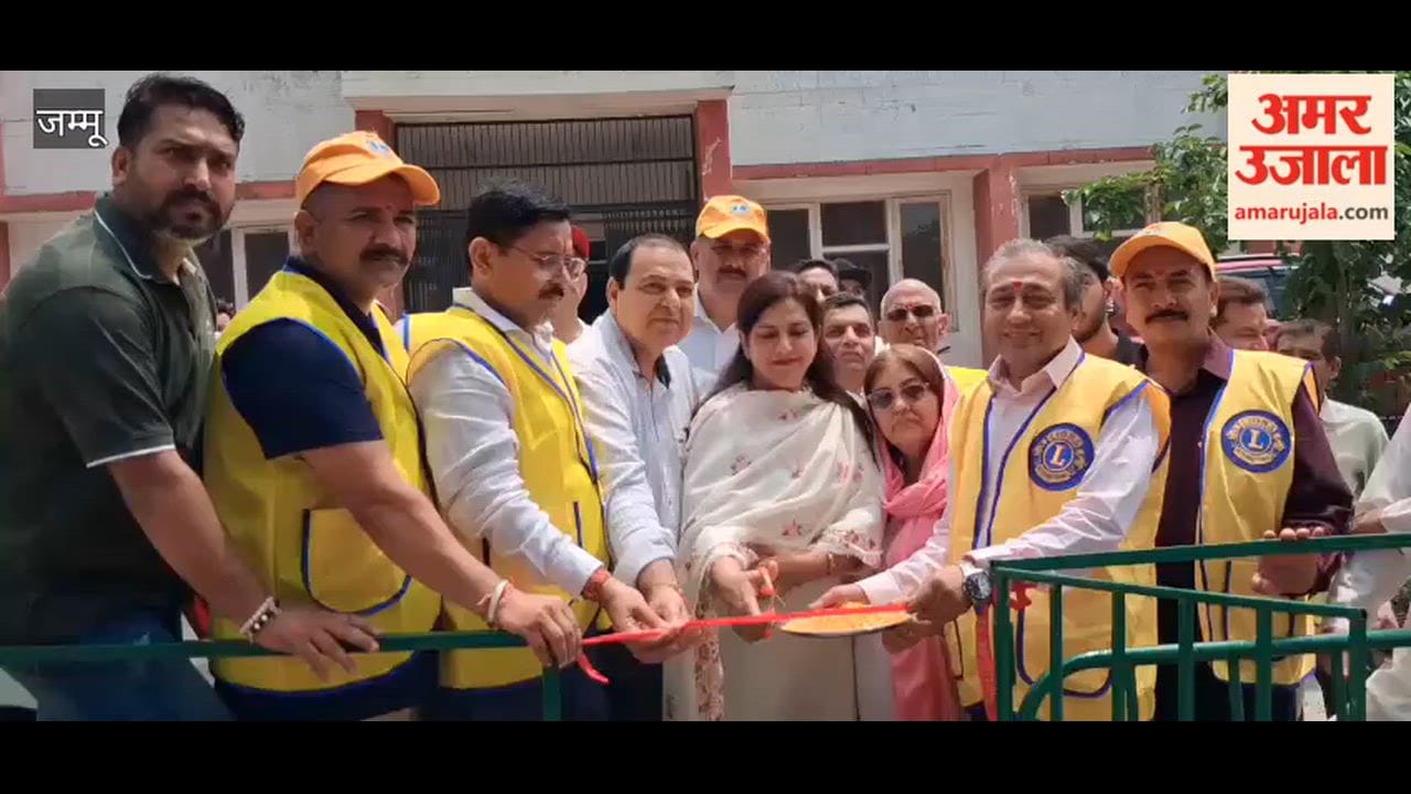 Blood Donation Camp Held in Samba Under De-addiction Campaign; People Convey Message of Service to Humanity