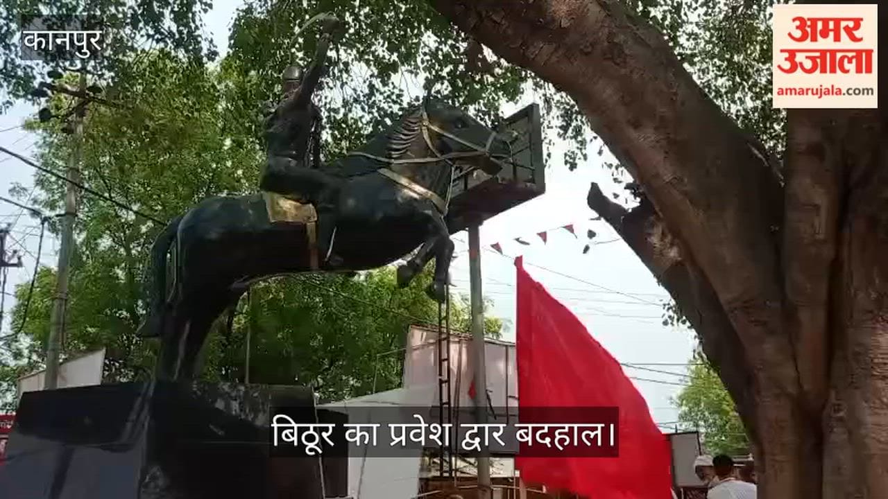 Damaged Boundary Wall at Rani Laxmibai Chowk Raises Concern in Bithoor