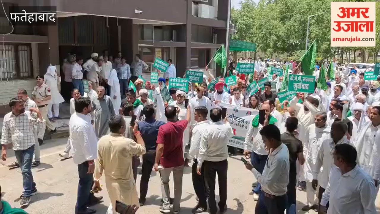 INLD leader Sunaina Chautala led a protest against inflation.