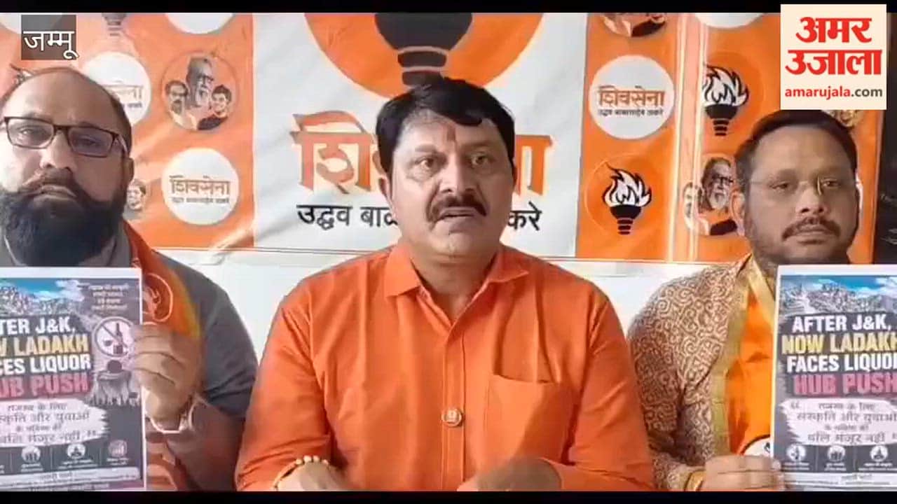 Shiv Sena Opposes Plans to Turn Ladakh into a Liquor Market