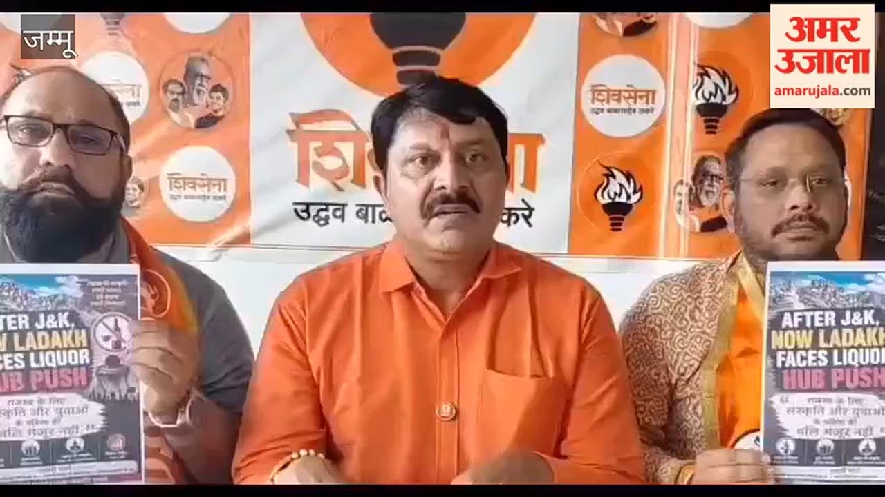 Shiv Sena Opposes Plans to Turn Ladakh into a Liquor Market